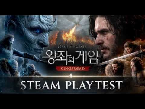 [신작 모바일게임] 거래소 있는 오픈월드 액션 RPG '왕좌의 게임: 킹스로드' (Game of Thrones Kingsroad) 플레이. 출시예정 왕겜 ARPG 기대작 추천?