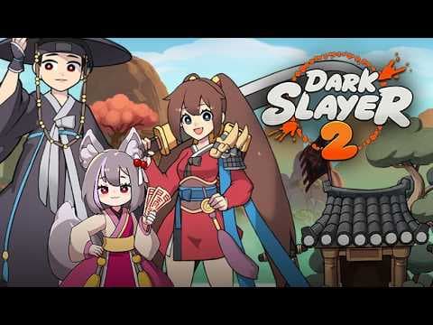 [4월 신작 모바일게임] 애니메이션 수집형 RPG '다크슬레이어 2 : 방치형 RPG' 플레이. 귀여운 국산 2D SD 그래픽 조선시대 판타지 방치 RPG 게임 기대작 추천?
