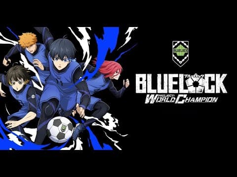 [신작 모바일게임] 육성 시뮬레이션 수집형 RPG '블루록 프로젝트: 월드 챔피언' (블루록 PWC) 플레이. 축구선수를 키우는 카툰 그래픽 애니메이션 축구 RPG 게임 기대작