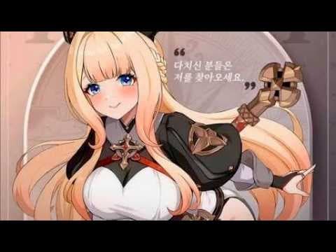 [신작 모바일게임] 애니메이션 수집형 RPG '리밋 제로 브레이커스' (LIMIT 0 BREAKERS) '애물단지 잠공정' 퀘스트 플레이. 섭컬 판타지 액션 ARPG 게임 추천?
