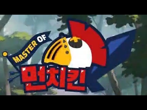 [신작 모바일게임] 국산 3D 판타지 애니메이션 RPG '마스터 오브 먼치킨 : 방치형 RPG' 플레이. 동료 수집 액션 방치형 게임 기대작? (2026년 출시예정 사전예약 겜)