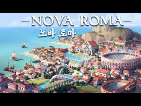 [신작 게임] 3D 도시 건설 개척 시뮬레이션 게임 '노바 로마' (Nova Roma) 플레이. 중세 판타지 샌드박스 실시간 경영 전략 게임 기대작? (출시예정 스팀 PC 게임)
