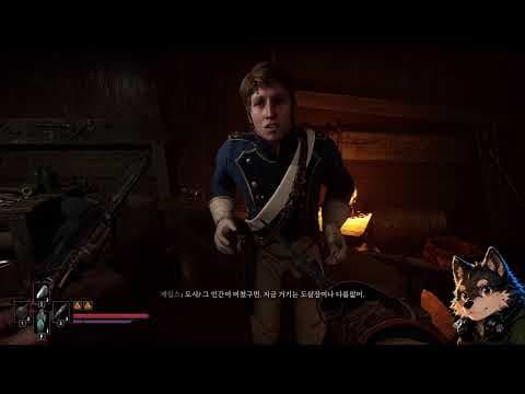 죽어도 부활해서 괴물과 싸워라[Valor Mortis]