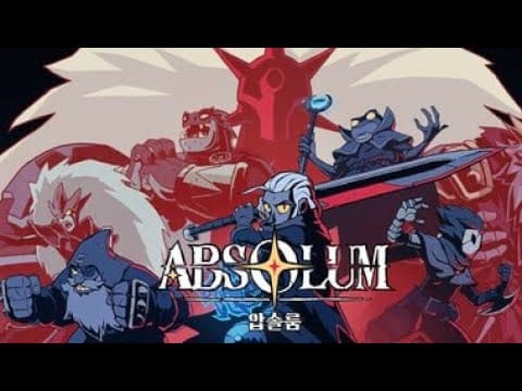 [10월 신작 게임] 판타지 비뎀업 로그라이크 액션 어드벤처 RPG '압솔룸' (Absolum) 플레이. 벨트스크롤 핵 앤 슬래시 로그라이트 게임 추천 (출시예정 스팀 PC 게임)