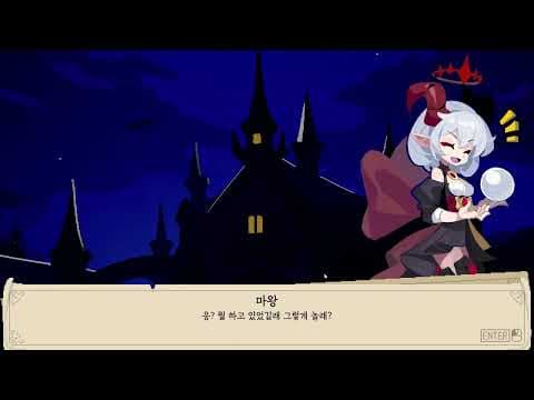 [신작 게임 기대작] 신박한 픽셀 도트 그래픽 전략 시뮬레이션 게임 '던전 데브' (Dungeon Dev) 플레이. 던전 관리자가 되는 캐주얼 게임 (출시예정 스팀 PC 게임)