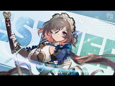 [신작 모바일게임] 서브컬처 액션 RPG '몬길 스타 다이브' (MONGIL: STAR DIVE) '오크와 이상한 나무' 퀘스트 플레이. 출시예정 3D 수집형 ARPG 게임 추천?