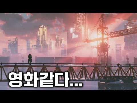 그래픽 미쳤다... 사이버펑크 감성 영화 같은 신작 게임 '리플레이스드' [REPLACED]