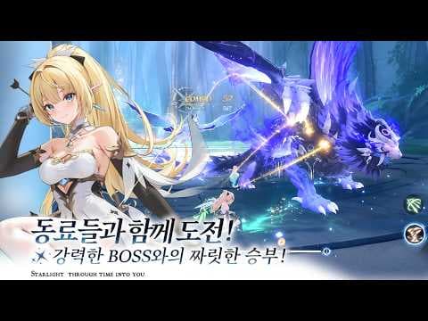 [신작 모바일게임] 넥슨 신작 판타지 수집형 RPG '아주르 프로밀리아' (アズールプロミリア) '날개와 꼬리' 퀘스트 플레이. 일러 예쁜 출시예정 서브컬쳐 액션 ARPG 게임 추천