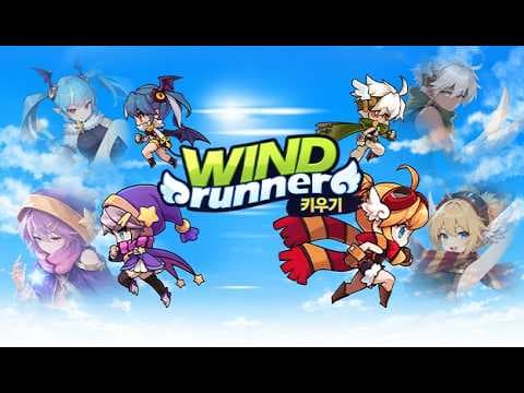 [7월 신작 모바일게임] 국산 판타지 수집형 RPG '윈드러너 키우기' (Gale Knights Idle RPG) 플레이. 추억의 윈드러너 IP 세로화면 방치형 RPG 게임 추천?
