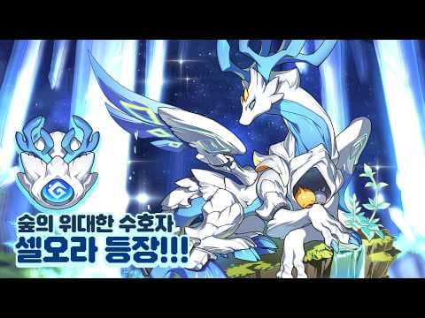 [신작 모바일게임] 국산 판타지 어드벤처 수집형 RPG '드래곤빌리지3' (Dragon Village 3) 플레이. 드빌 IP 2D 세로화면 턴제 RPG 게임 기대작 추천?