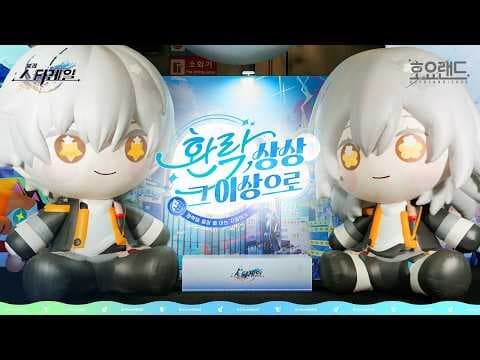 🎭 ༻환락, 상상 그 이상으로༺ 환락을 즐길 줄 아는 자들에게 | 회고 영상