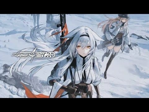 [신작 모바일게임] 애니메이션 수집형 RPG '설송' (코드네임 케드르, 雪松) 플레이. 신박한 냉전 시대 판타지 미소녀 밀리터리 전략 모바일 RTS 게임 기대작 (출시예정 게임)