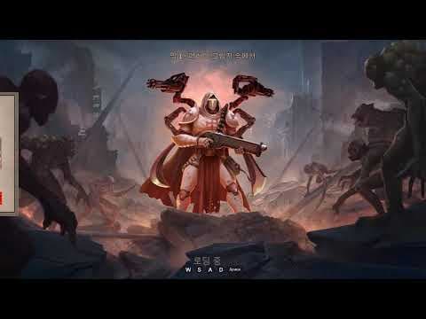 [신작 게임] 3D 판타지 로그라이크 액션 게임 '암즈 오브 갓' (Arms of God, 무장복음) 플레이. 출시예정 생존 서바이벌 로그라이트 탄막 슈팅 스팀 PC 게임 추천?