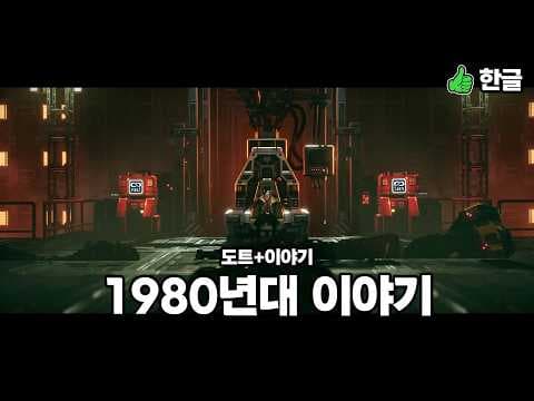 9시간짜리 영화[Replaced]
