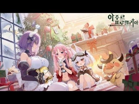 [신작 모바일게임] 넥슨 신작 판타지 애니메이션 수집형 RPG '아주르 프로밀리아' (Azur Promilia) 카드배틀 영상. 출시예정 서브컬쳐 3D 액션 어드벤처 ARPG 게임