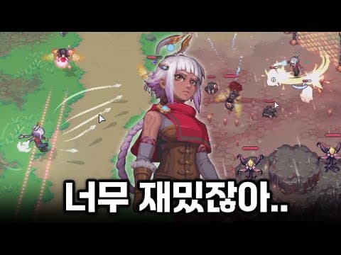 도트가 너무 맛있는 액션 RPG! 출시기대 '압도적 긍정' 게임 [Alabaster Dawn]