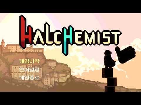 [신작 게임 기대작] 어려운 픽셀 도트 그래픽 액션 어드벤처 게임 '할케미스트' (HALCHEMIST) 플레이. 신박한 국산 메트로배니아 인디 게임 (출시예정 스팀 PC 게임)