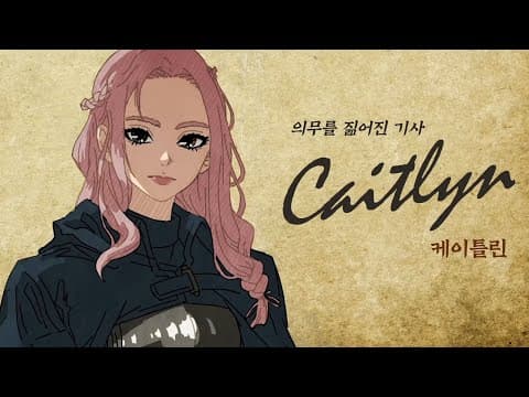 [신작 게임 기대작] 픽셀 도트 그래픽 소울라이크 액션 RPG '크로노소드' (Chrono Sword) 플레이. 어려운 2D 다크 판타지 어드벤처 게임 (출시예정 스팀 PC 게임)