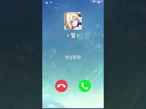 띵동, 친구가 음성 메시지를 보냈습니다——펄의 「꿀보이스 생성기」