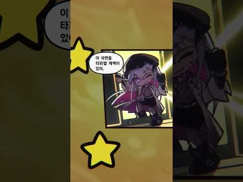 지략으로 miHoYo를 제압하는 웃음 신