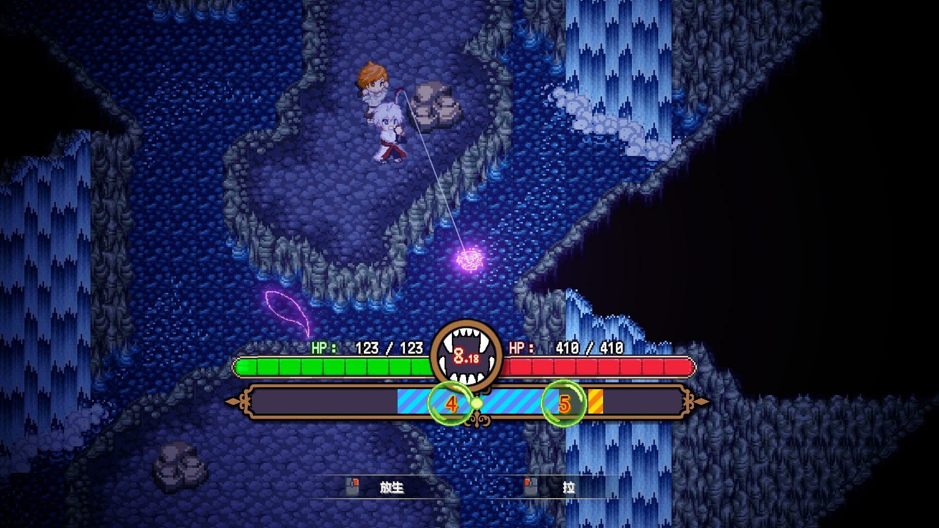 海洋幻想 / Sea Fantasy screenshot 2