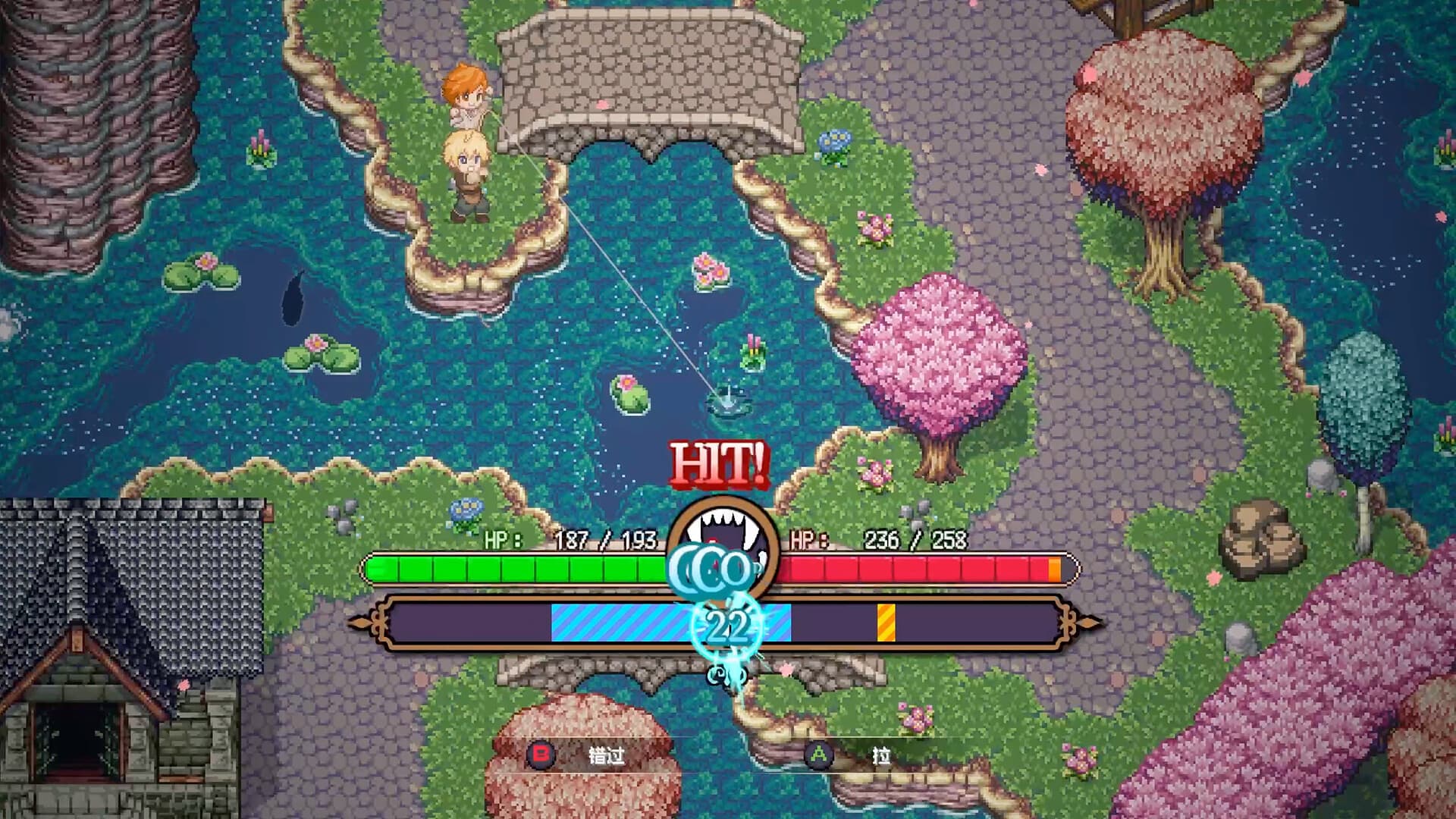海洋幻想 / Sea Fantasy screenshot 1