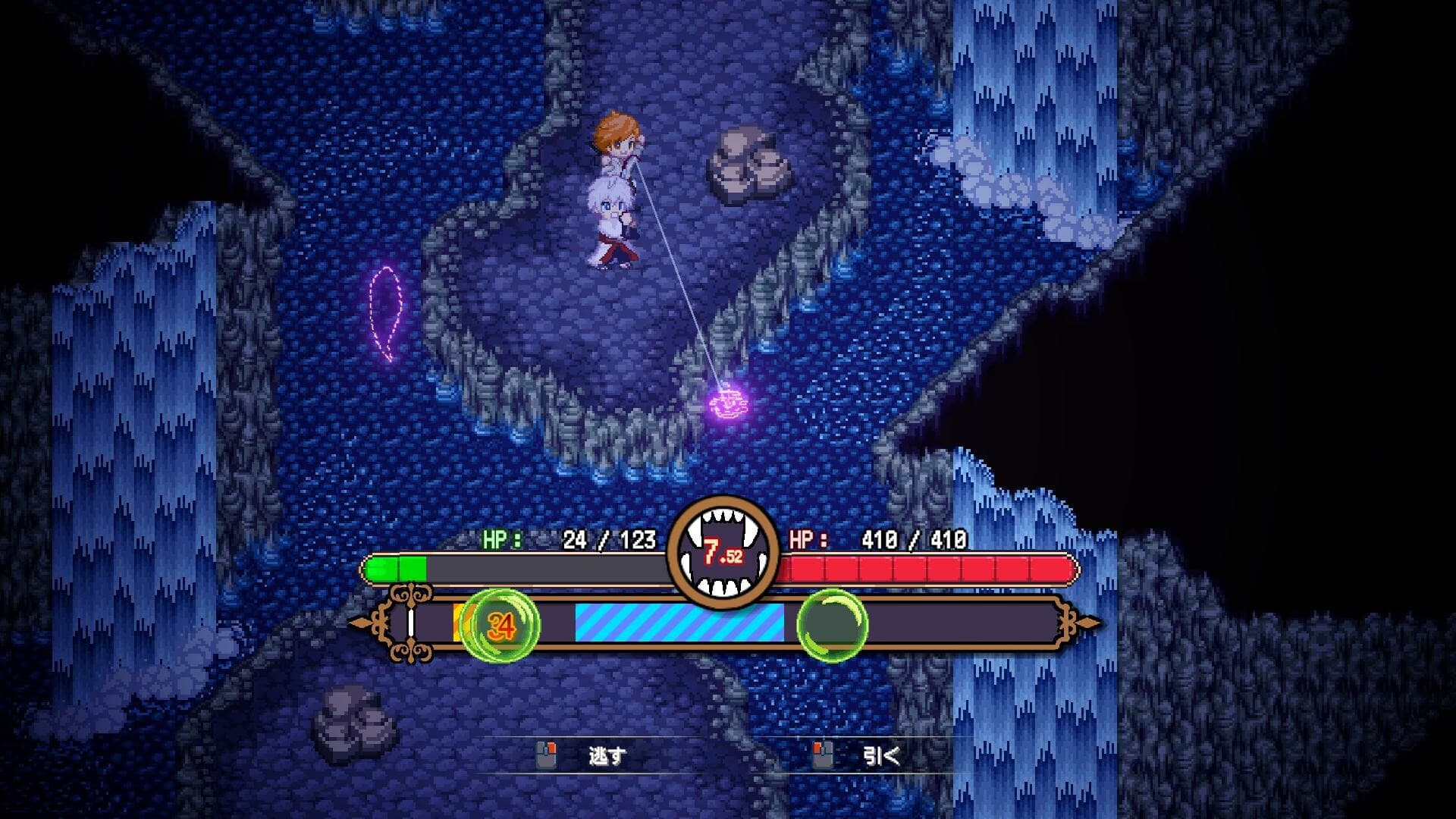 Sea Fantasy / シーファンタジー screenshot 2
