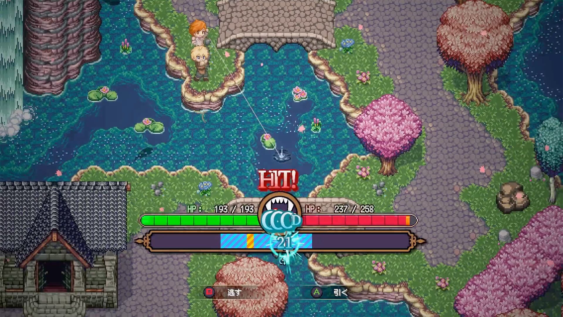 Sea Fantasy / シーファンタジー screenshot 4