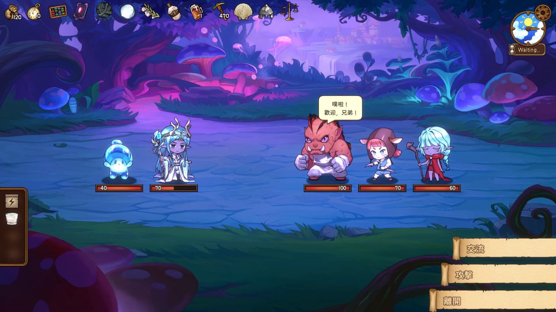 RLLL:選擇之塔 screenshot 2