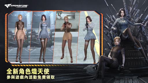Crossfire: Legends screenshot 1