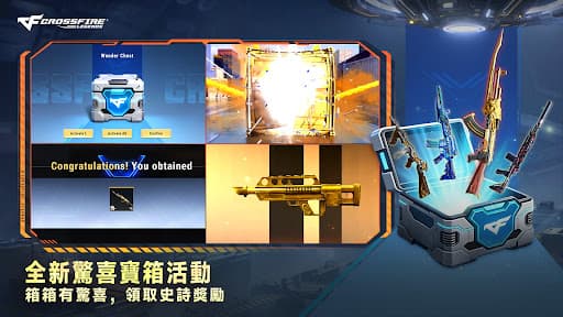 Crossfire: Legends screenshot 2