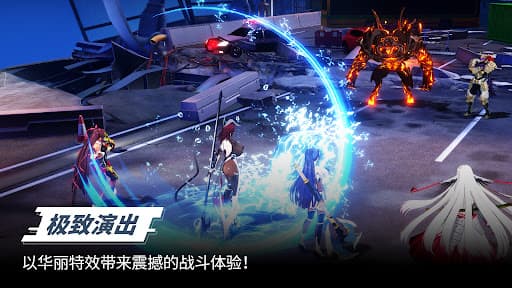 对魔忍特遣队 screenshot 4