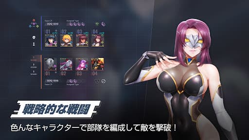 対魔忍スクワッド screenshot 2
