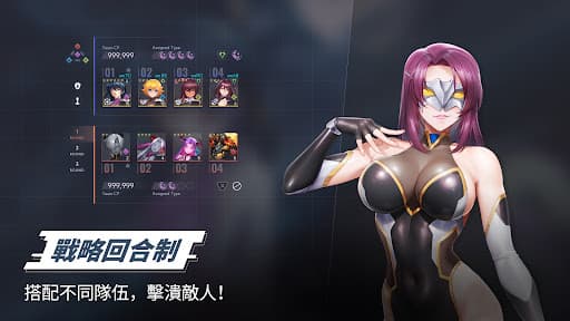 對魔忍特遣隊 screenshot 4