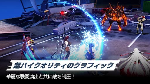 対魔忍スクワッド screenshot 1