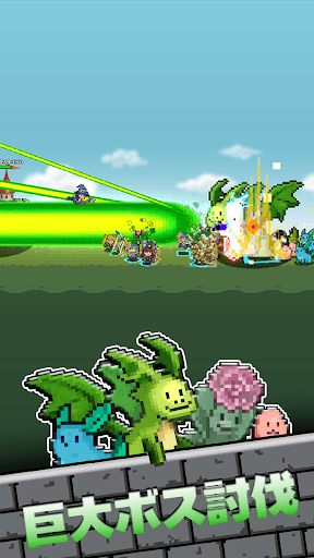 わらわら兵団: 戦略ピクセルラインディフェンス screenshot 3