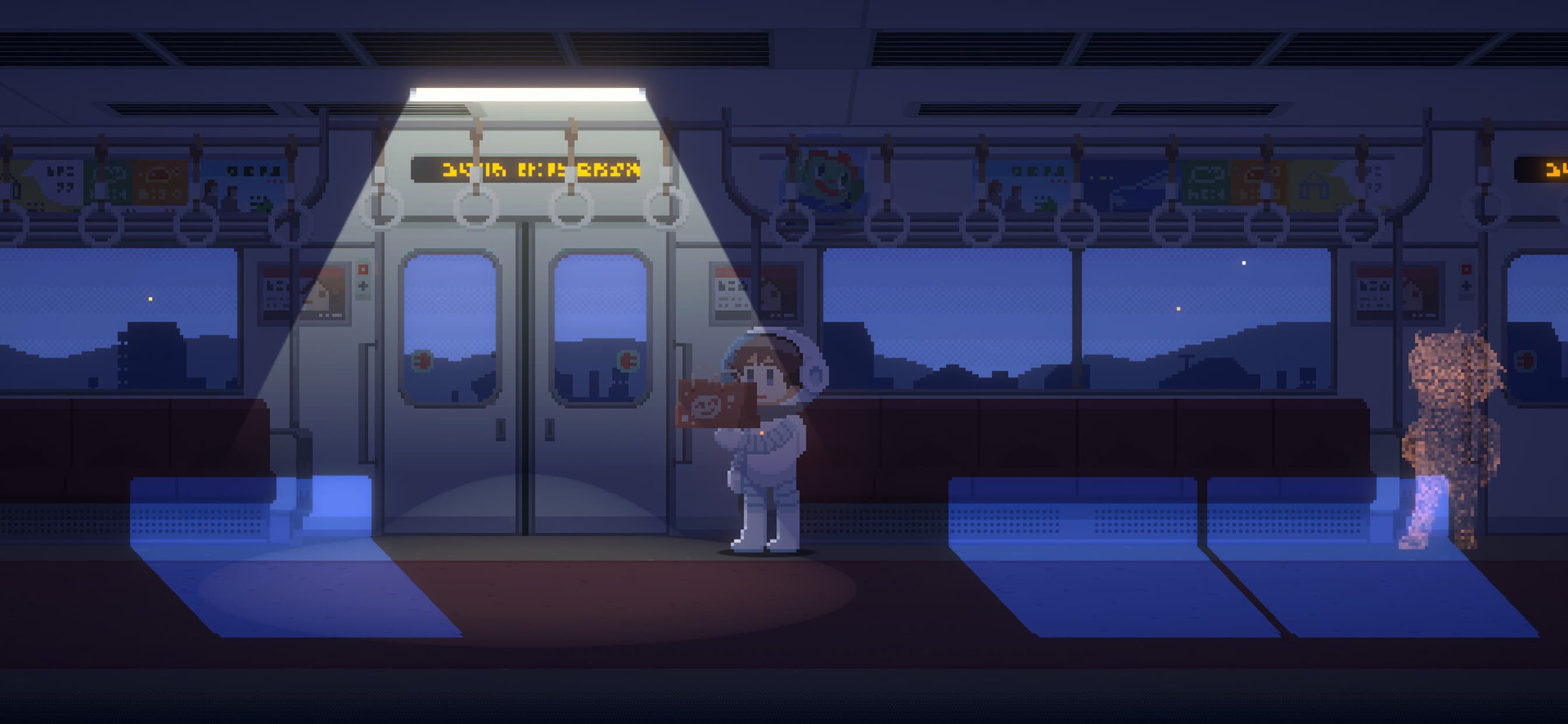 Recolit screenshot 3