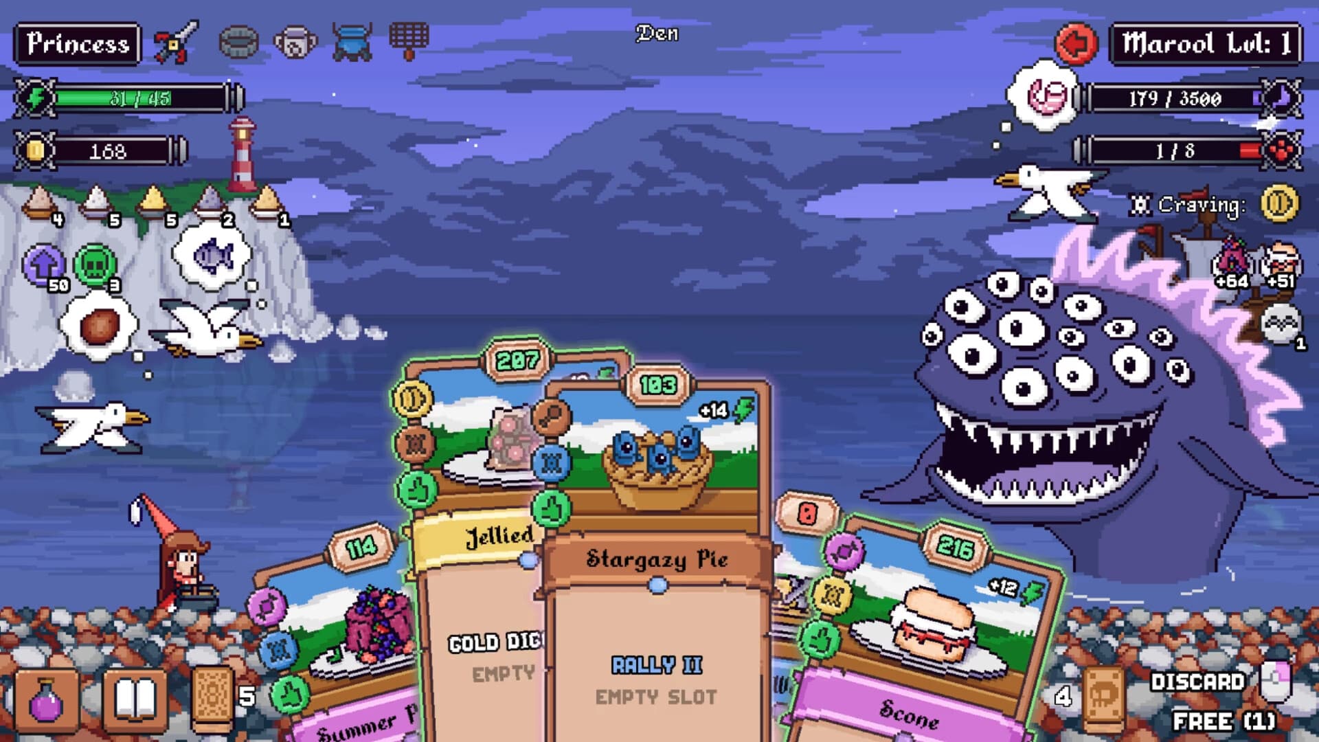 飢餓怪物 (Hungry Horrors) screenshot 4