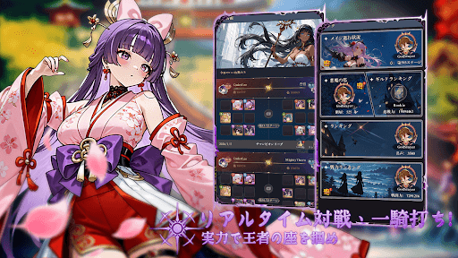 ヴァルキリー・ファンタジア screenshot 4