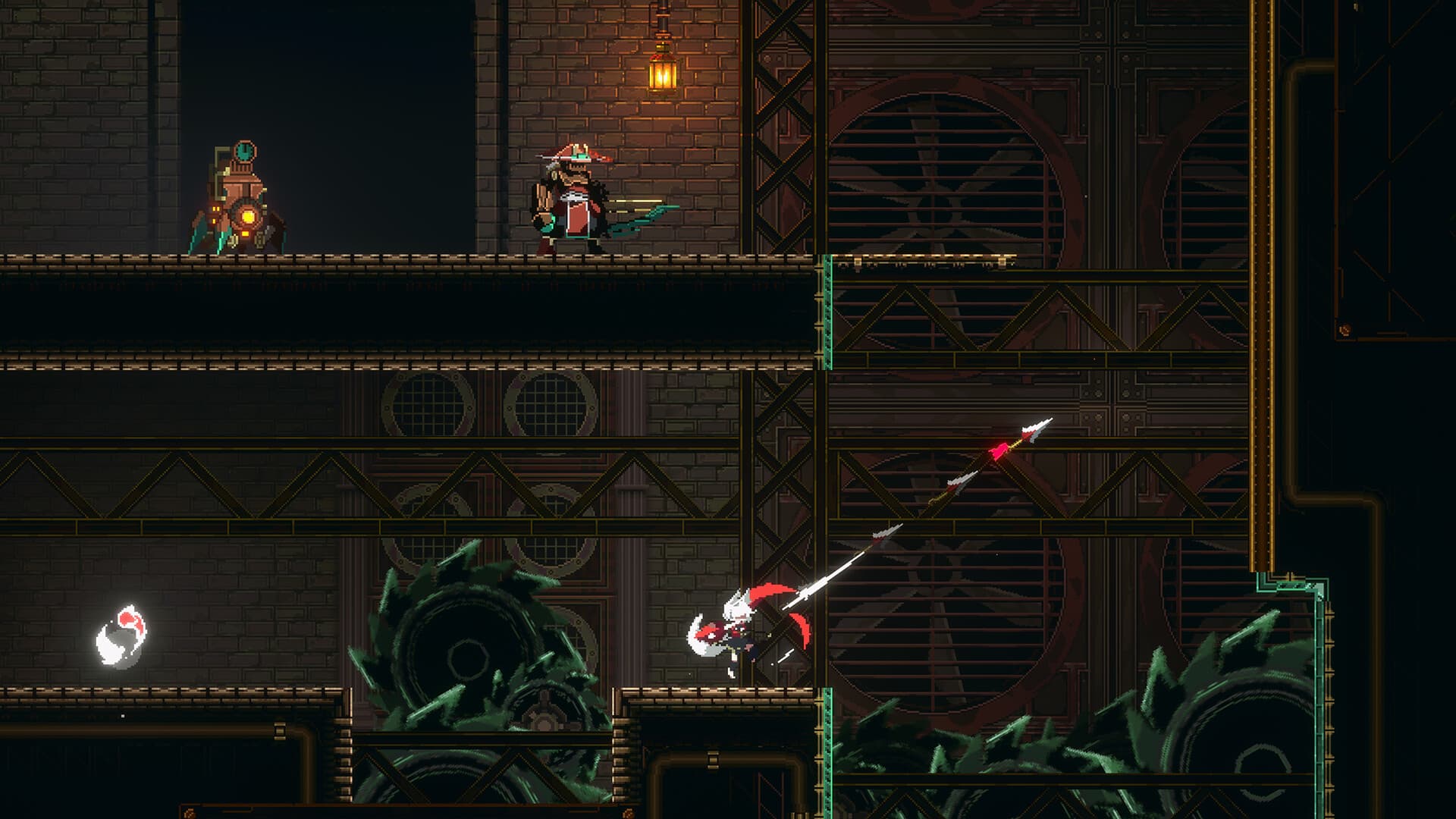 INARI screenshot 4
