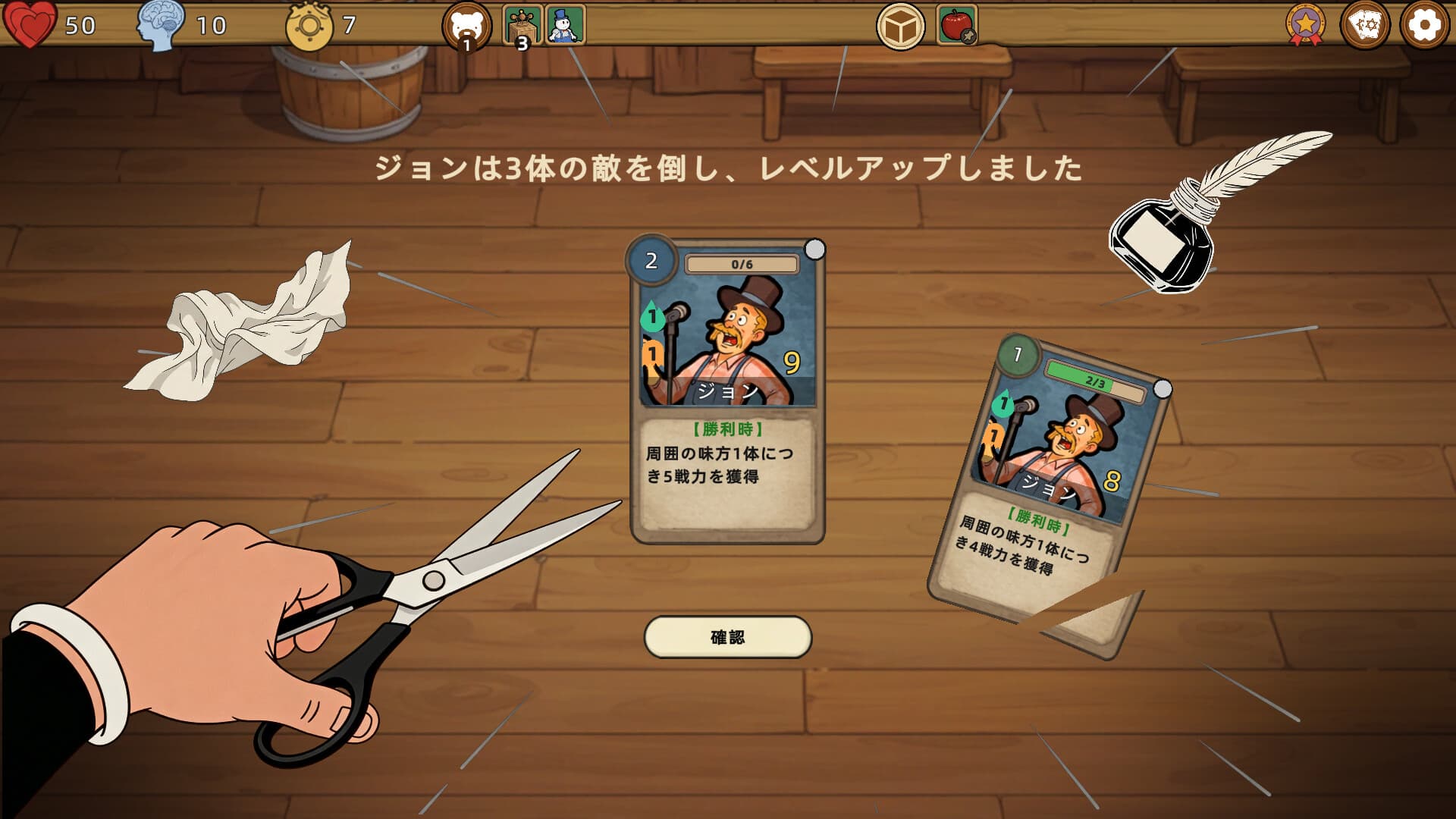 ダイヤモンド町で勝負 | Cardtonia screenshot 1