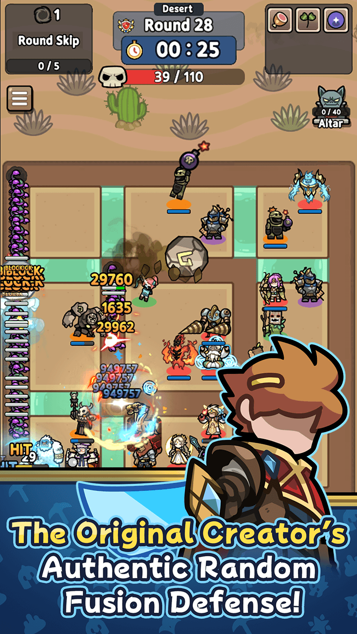 Star2 Random Defense(S2RD) screenshot 4