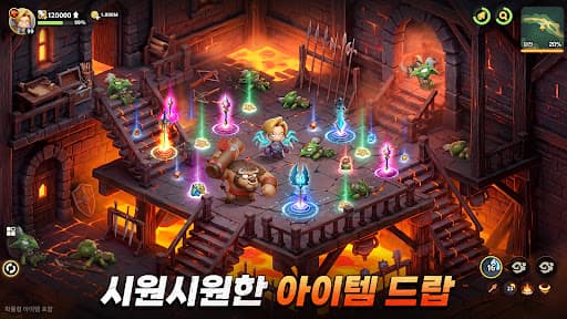우와 모험단 screenshot 3