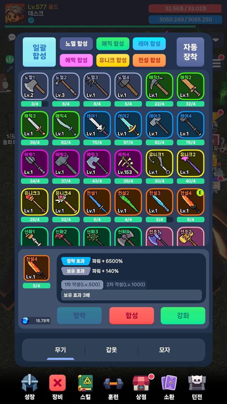 10초컷 screenshot 1