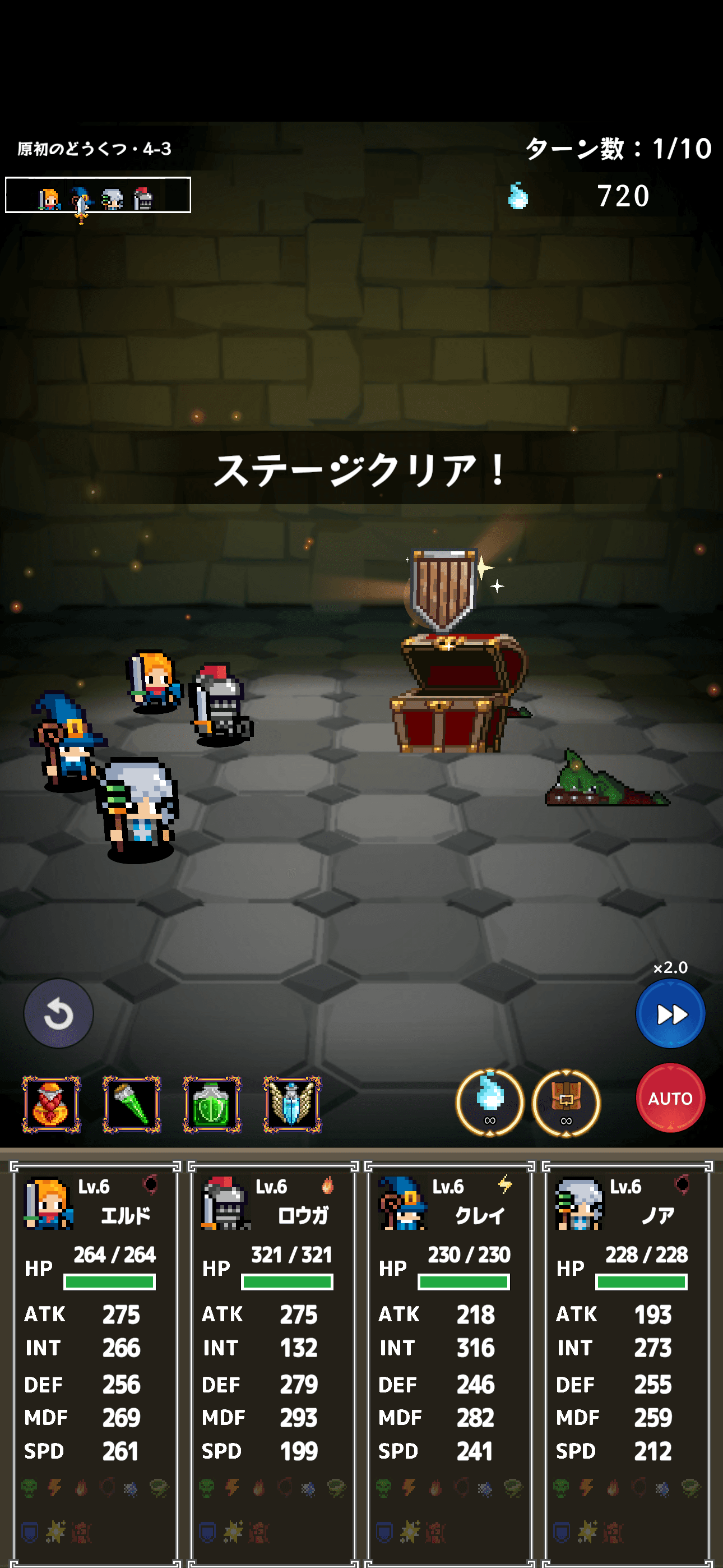Dungeon Break – H&S RPG screenshot 2