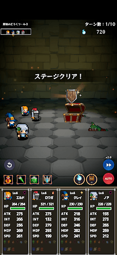 ハクスラRPG ダンジョンブレイク screenshot 4