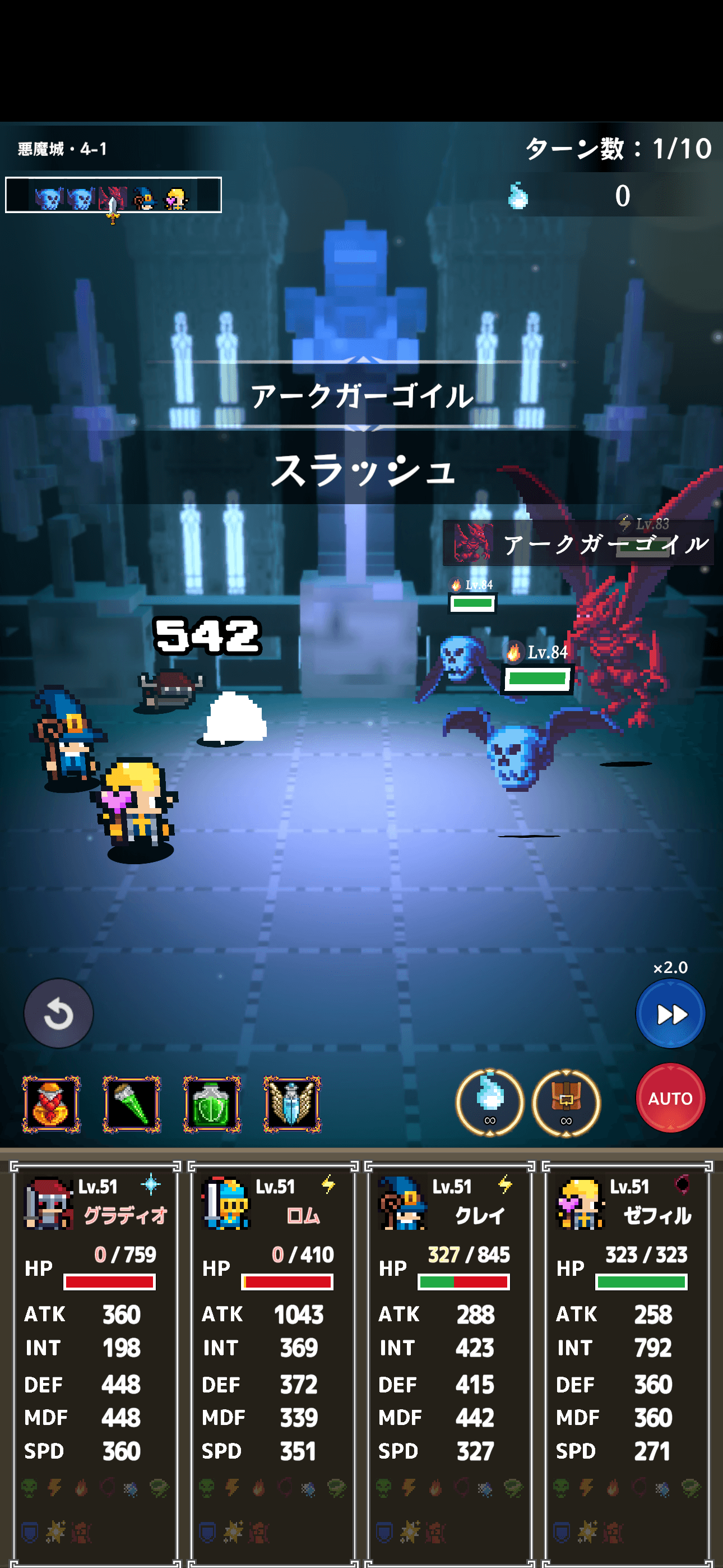 Dungeon Break – H&S RPG screenshot 4