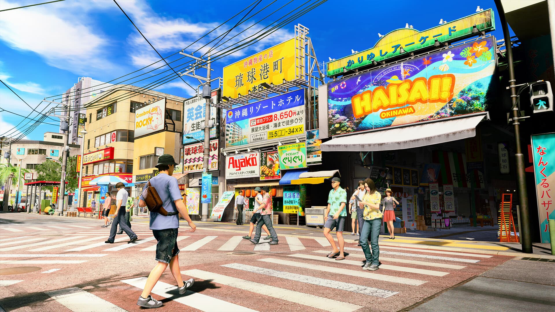 Yakuza Kiwami 3 & Dark Ties screenshot 4