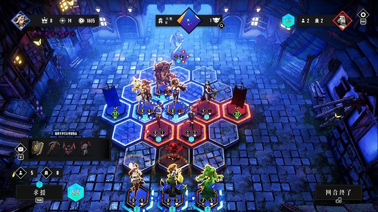 罪域征途 screenshot 2