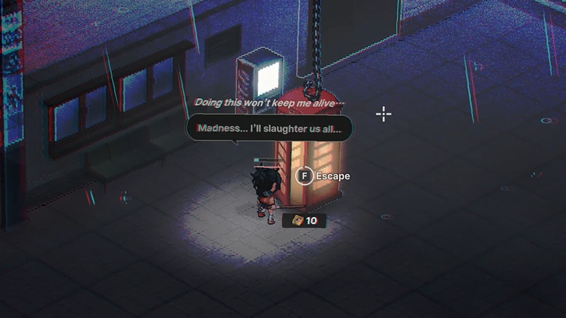 虛空潛者:逃出深淵 screenshot 3